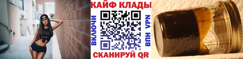 Купить закладку Конопля  АМФЕТАМИН  ГАШИШ  Меф мяу мяу  COCAIN  A PVP  Ессентуки