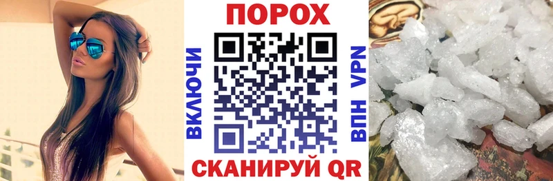 Amphetamine Premium Ессентуки