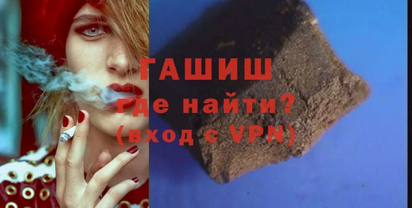 скорость Верхнеуральск